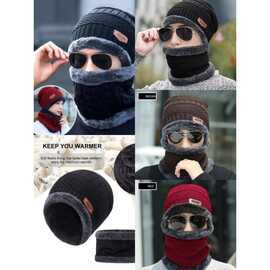 Winter Knitting Skull Cap and Neck Scarf Wool Warm